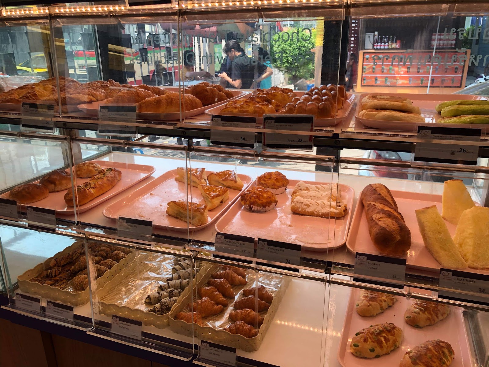 60+Plus Cafe, Ratchawithi Road Branch