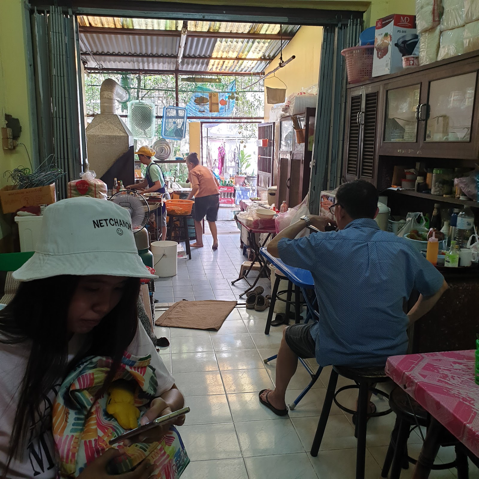 Chicken Fried Noodle Tea