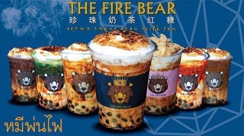 The Fire Bear Tungkul Plaza