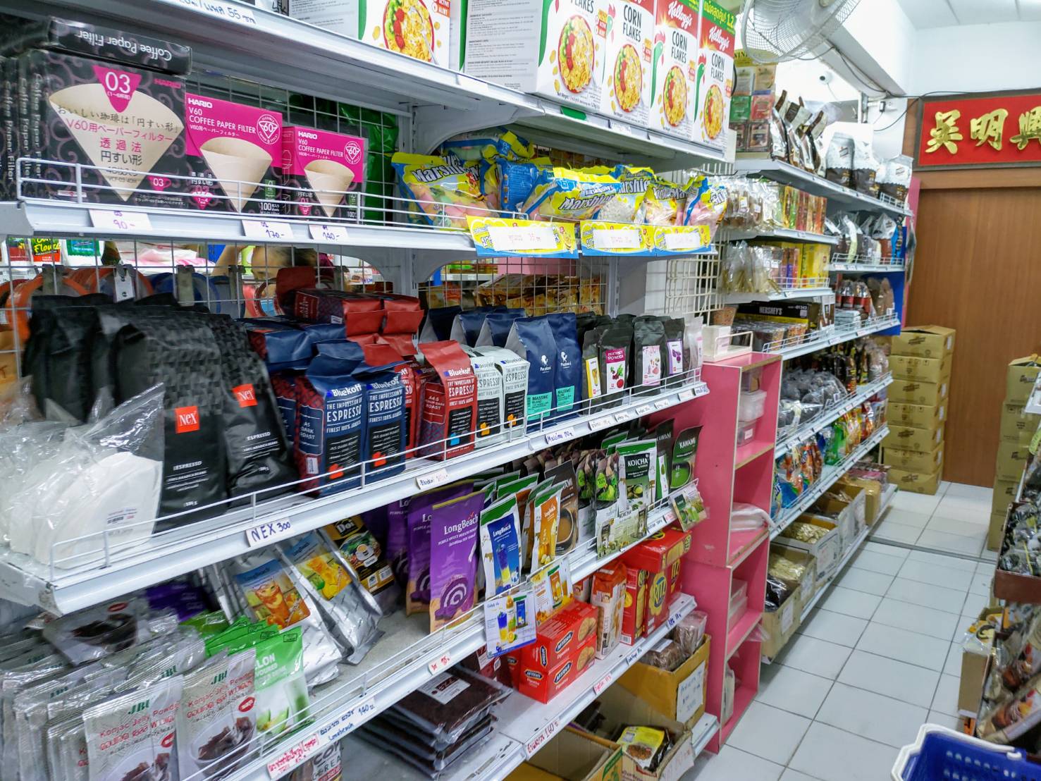 Homemade Market Bakery Equipment