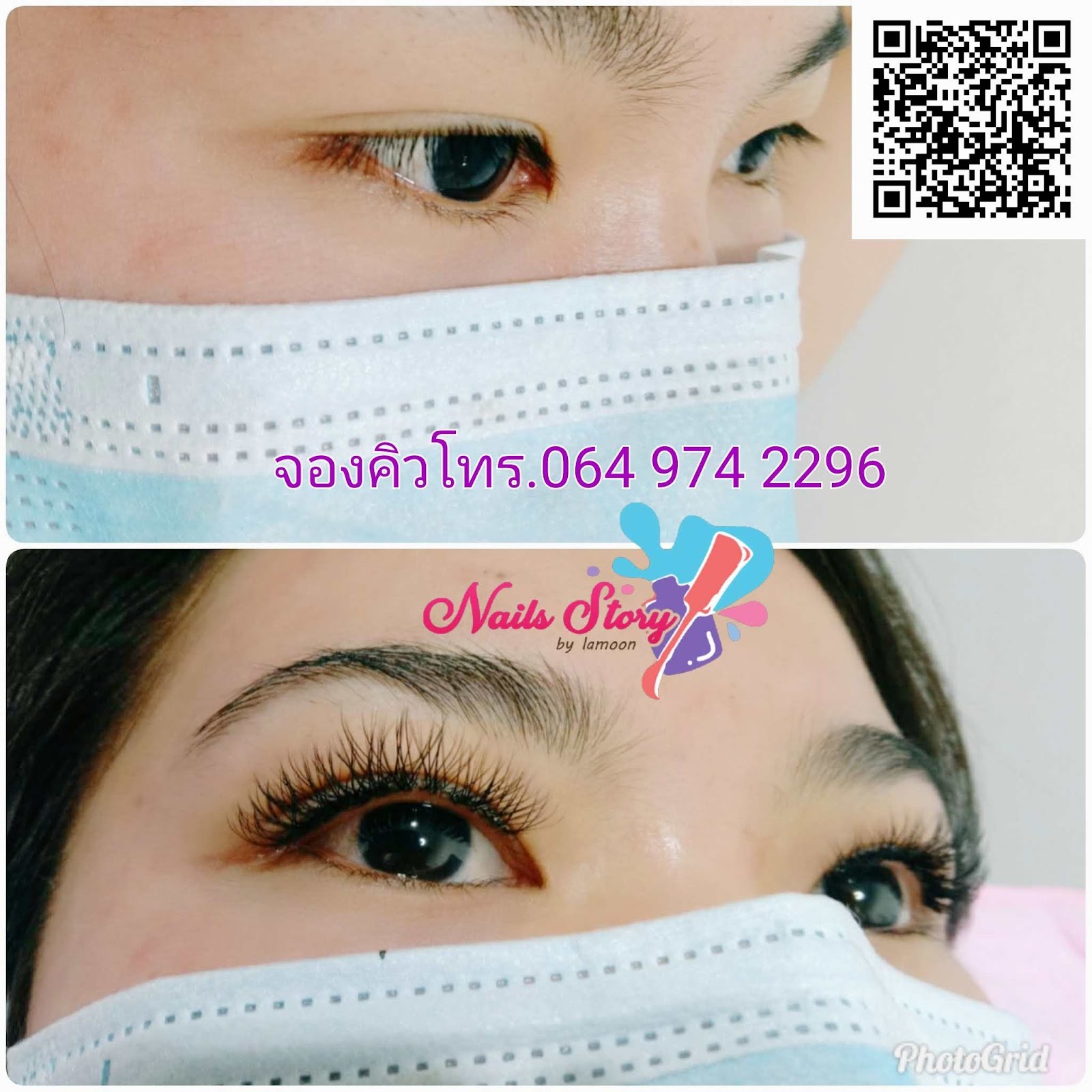 Eyelash extension & eyelash lifting by Lamoon Bts Talat Phlu