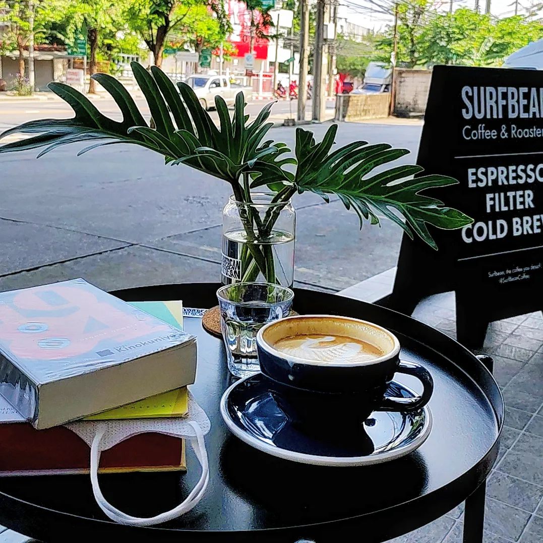 Surf Bean Coffee Roasters