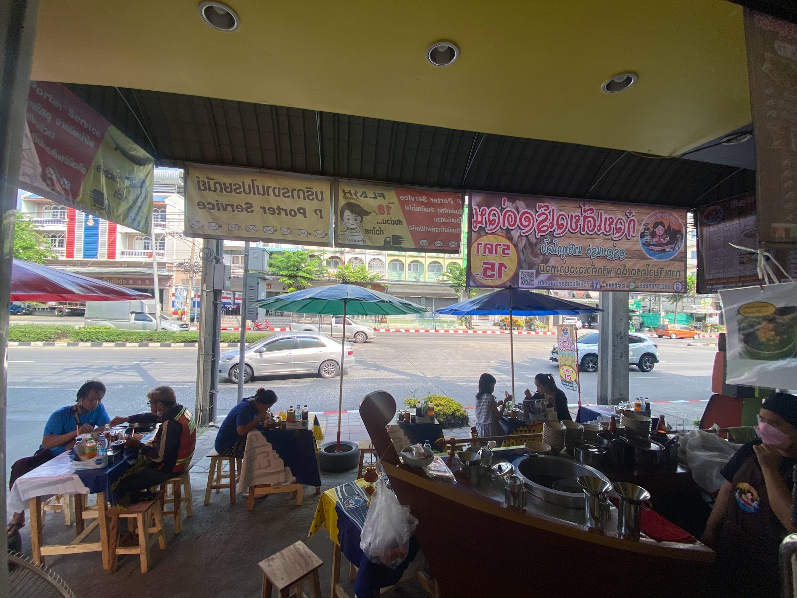 Quick Boat Noodles Ekka Chai