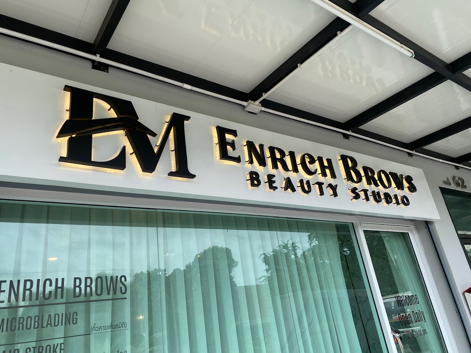 Enrich Brows
