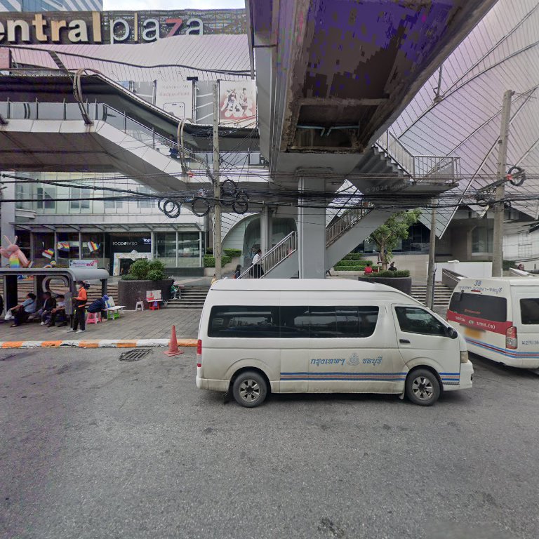 Nitipon Clinic, Central Bangna Branch