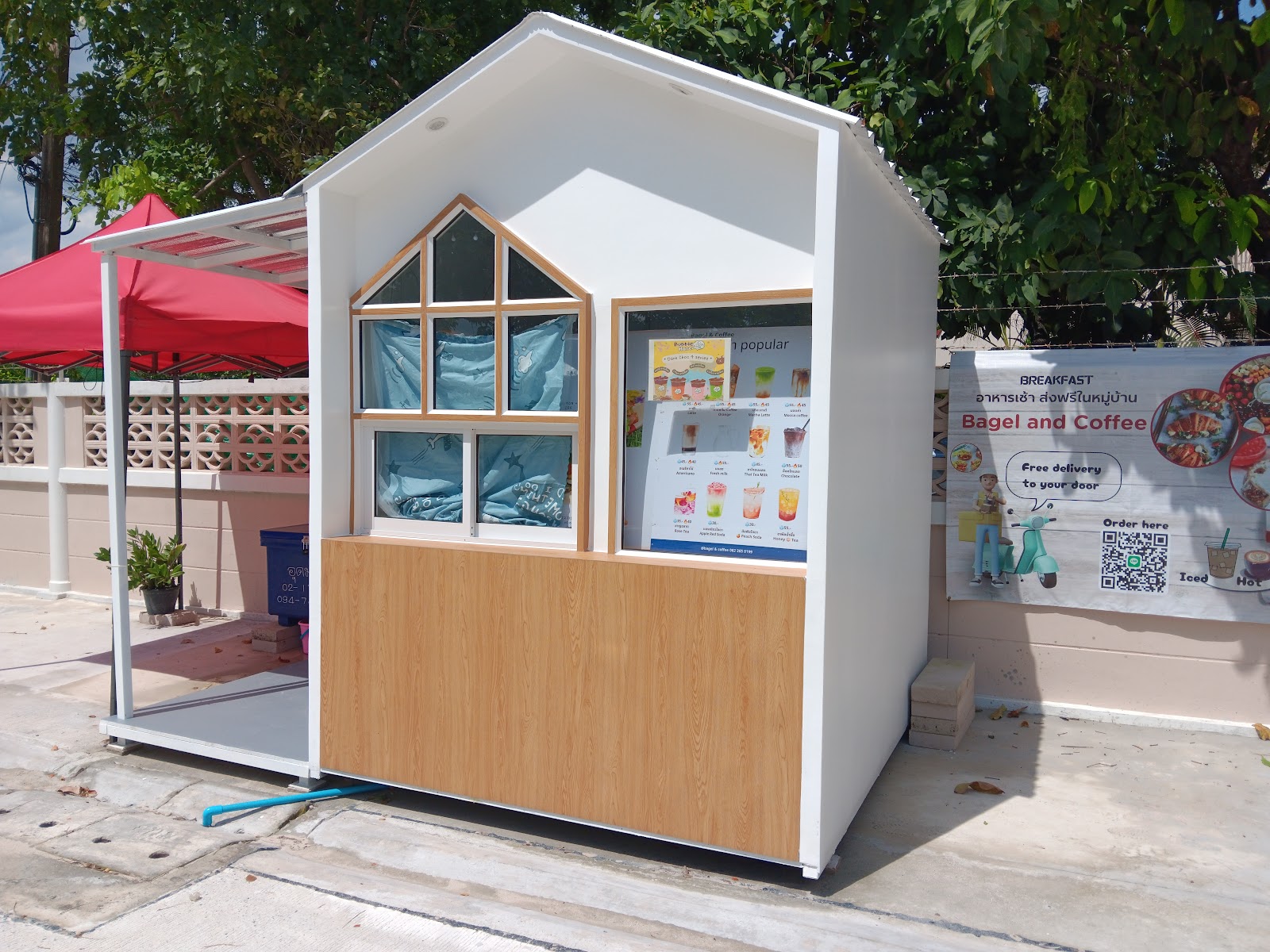 Bagel and Coffee Breakfast