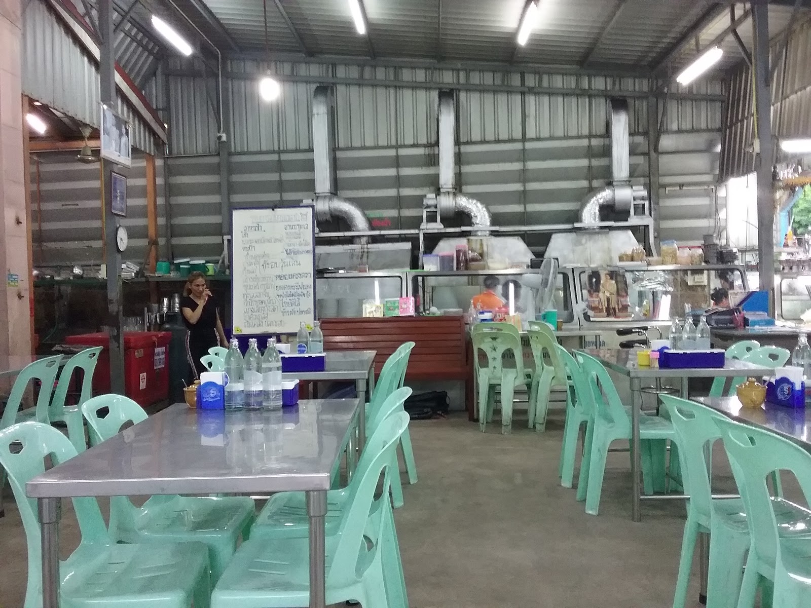 Krua Kukkui Potchana