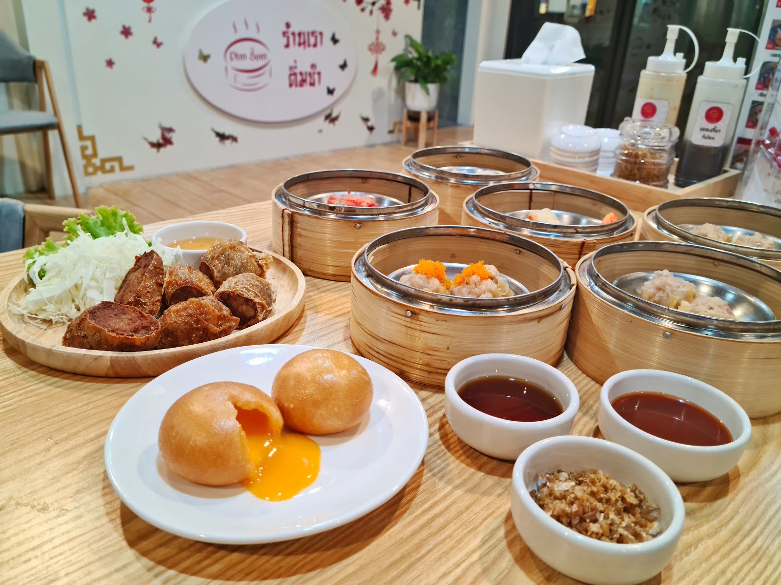 Rongrao Dim Sum (Lao Dim Sum Shop)
