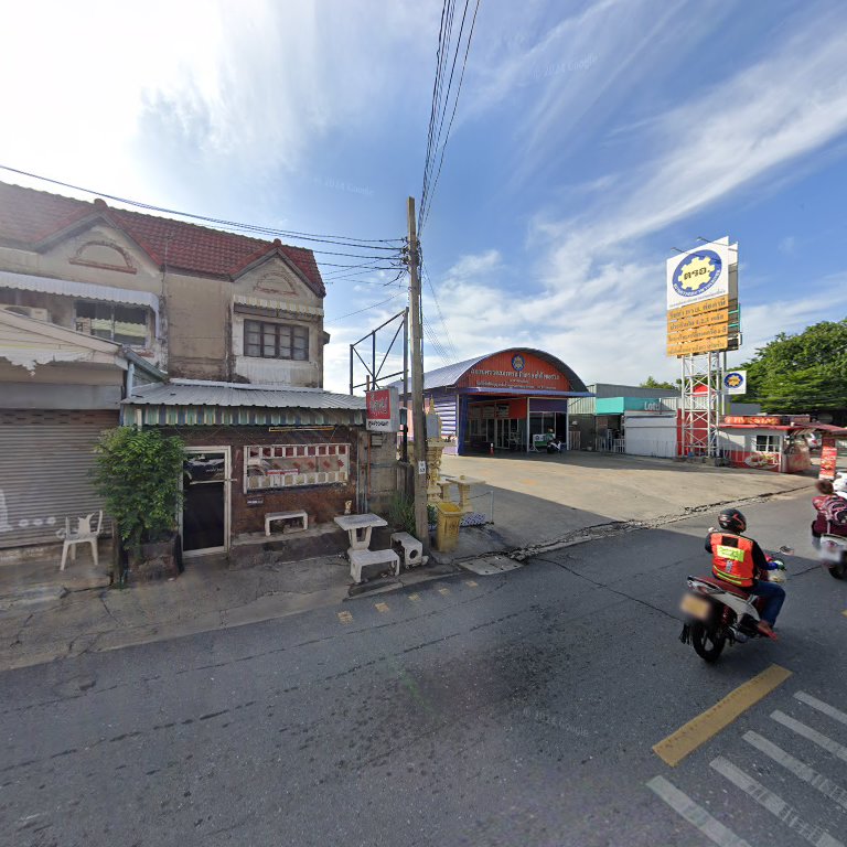 Meet at the drunk center