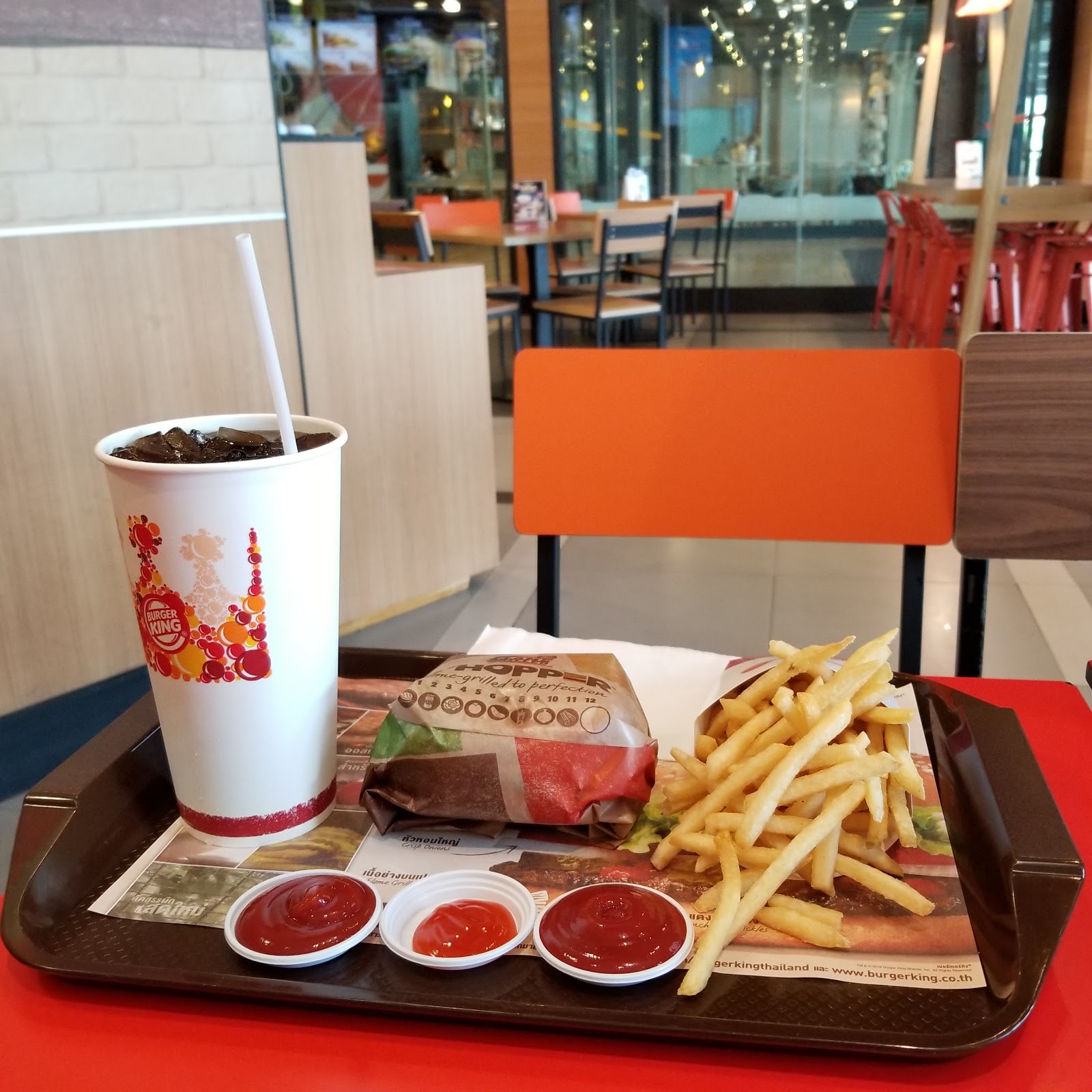 Burger King &#8211; The Street Ratchada