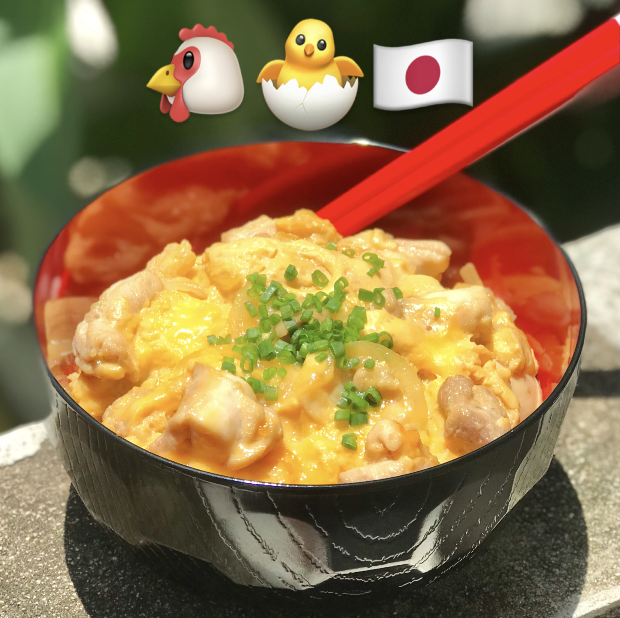 Domestic beef bowl Umai-Wa Umai Wa