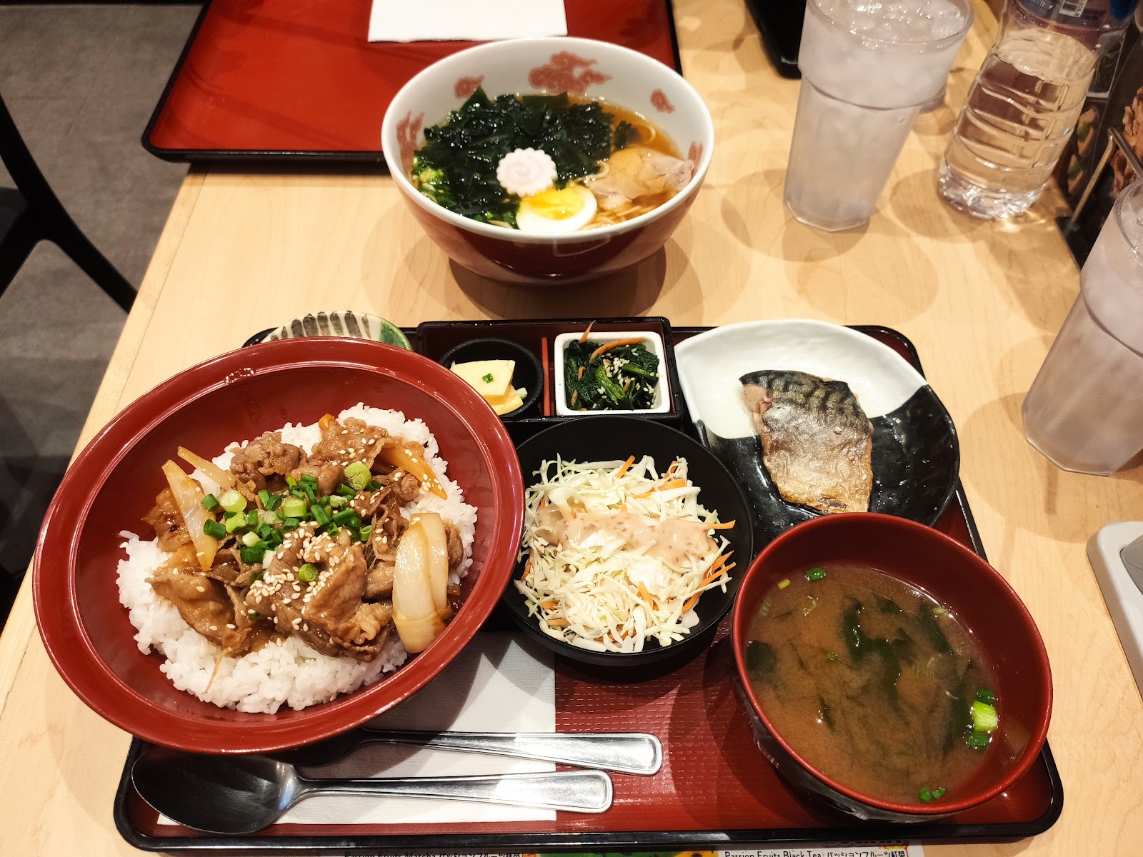 Sukiya (Sukiya) – Lotus Riap Klong 2