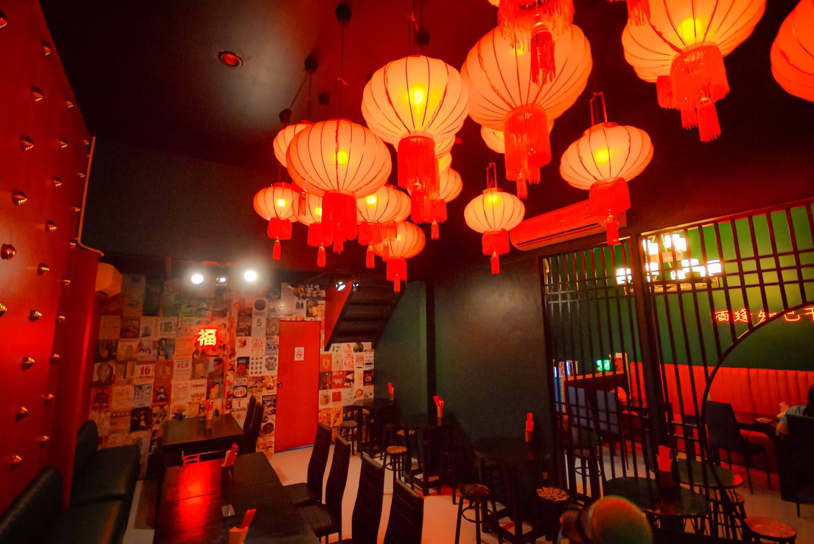 Jibucharon Bar &#038; Bistro