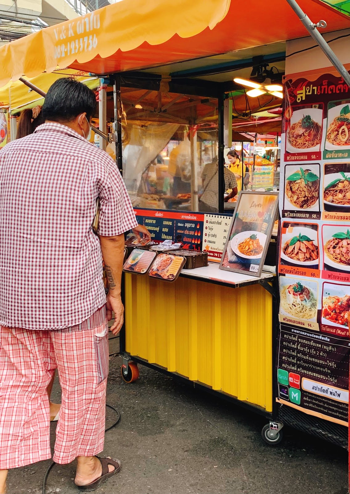 Spaghetti Fat Fai &#8211; Rama II (1st store)