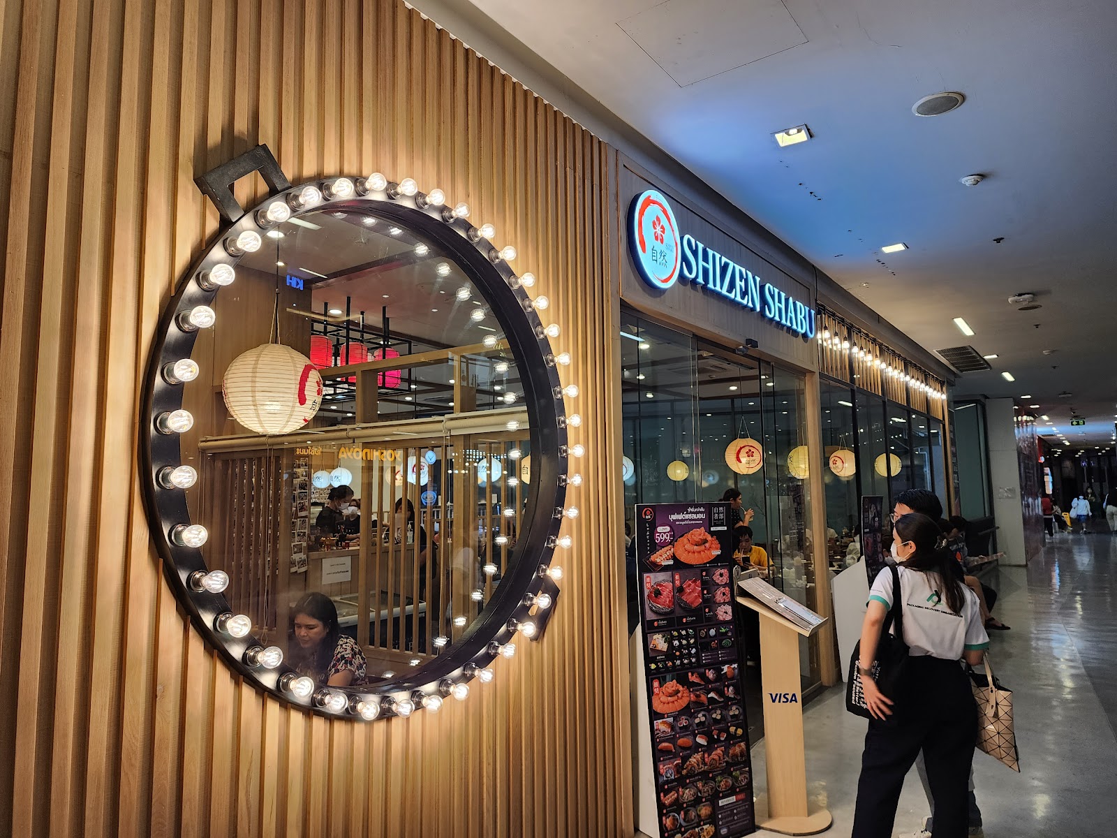 Natural Shabu Siam Square One Store 5th Floor