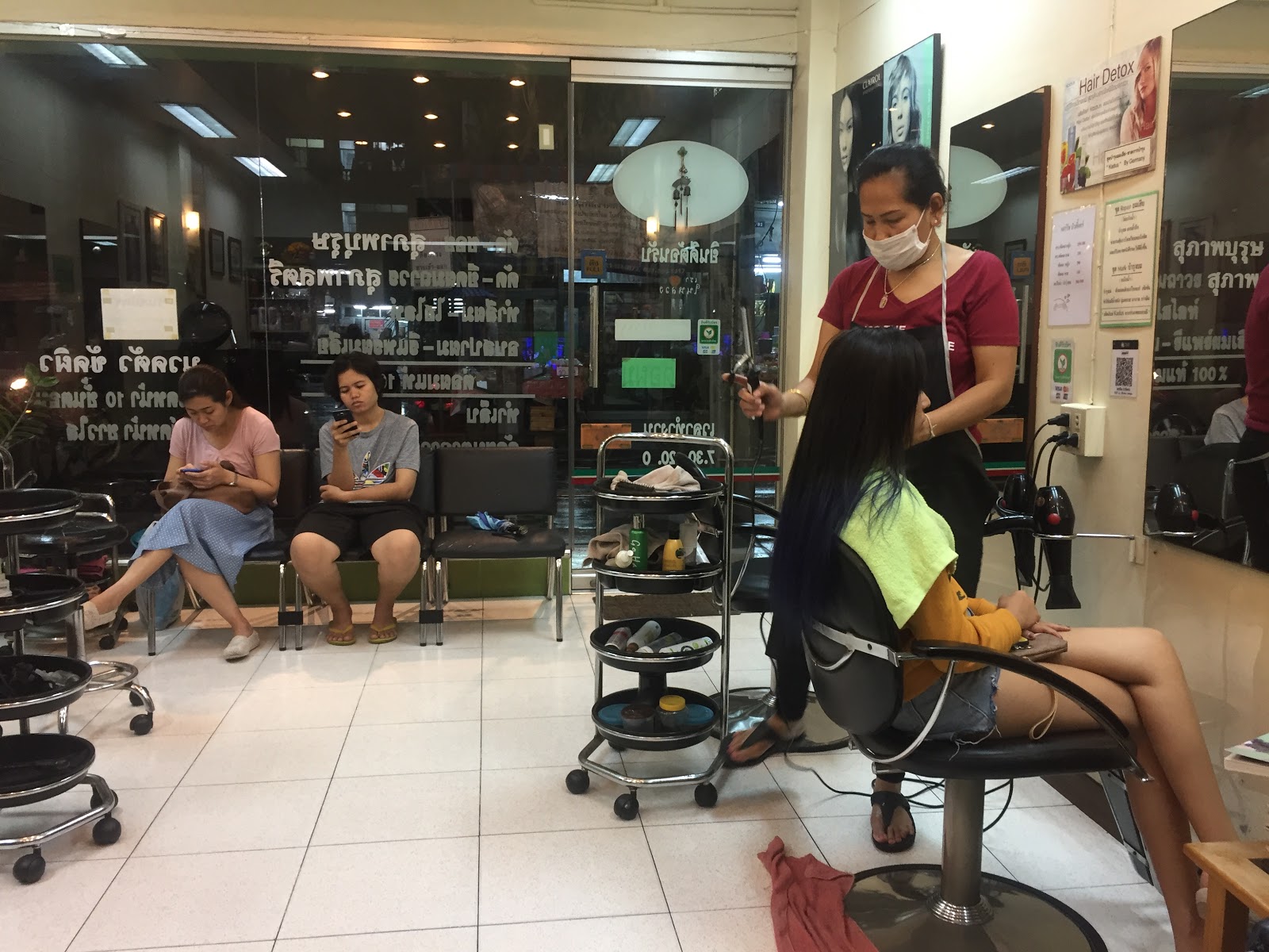 HARICCHI BEAUTY CARE SHOP