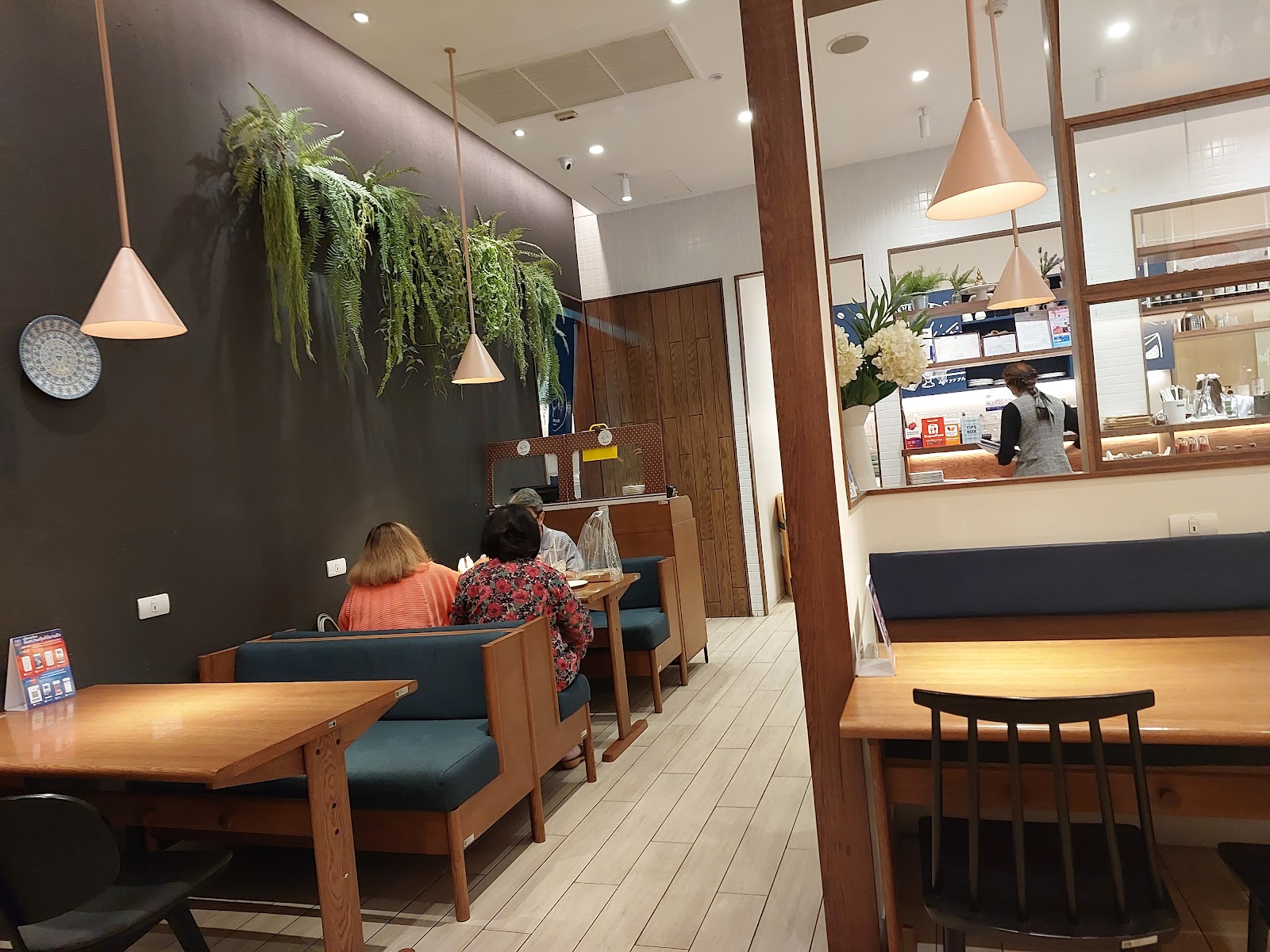 On the Table @ Promenade Ramintra