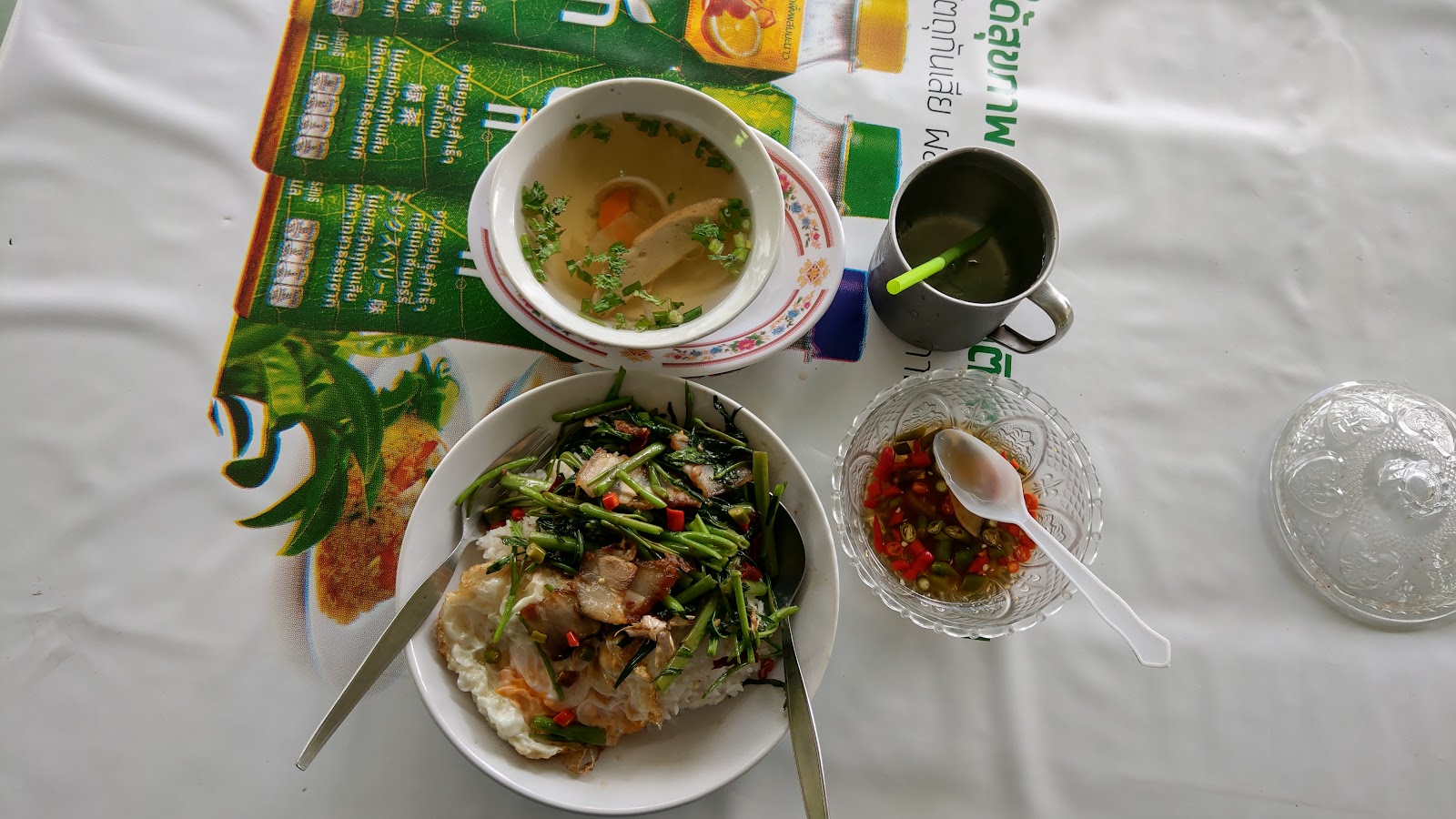 Jay Samri Restaurant (Along Klong Hokwa)