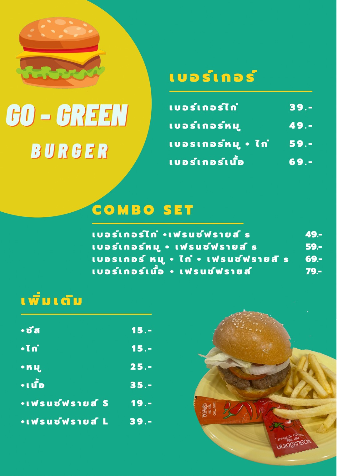 Go Green Burger