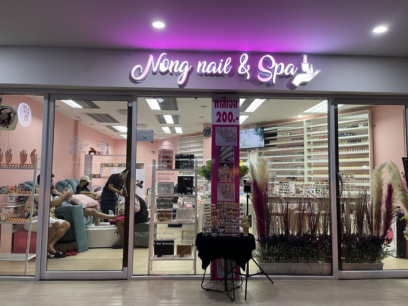Non-nail & spa