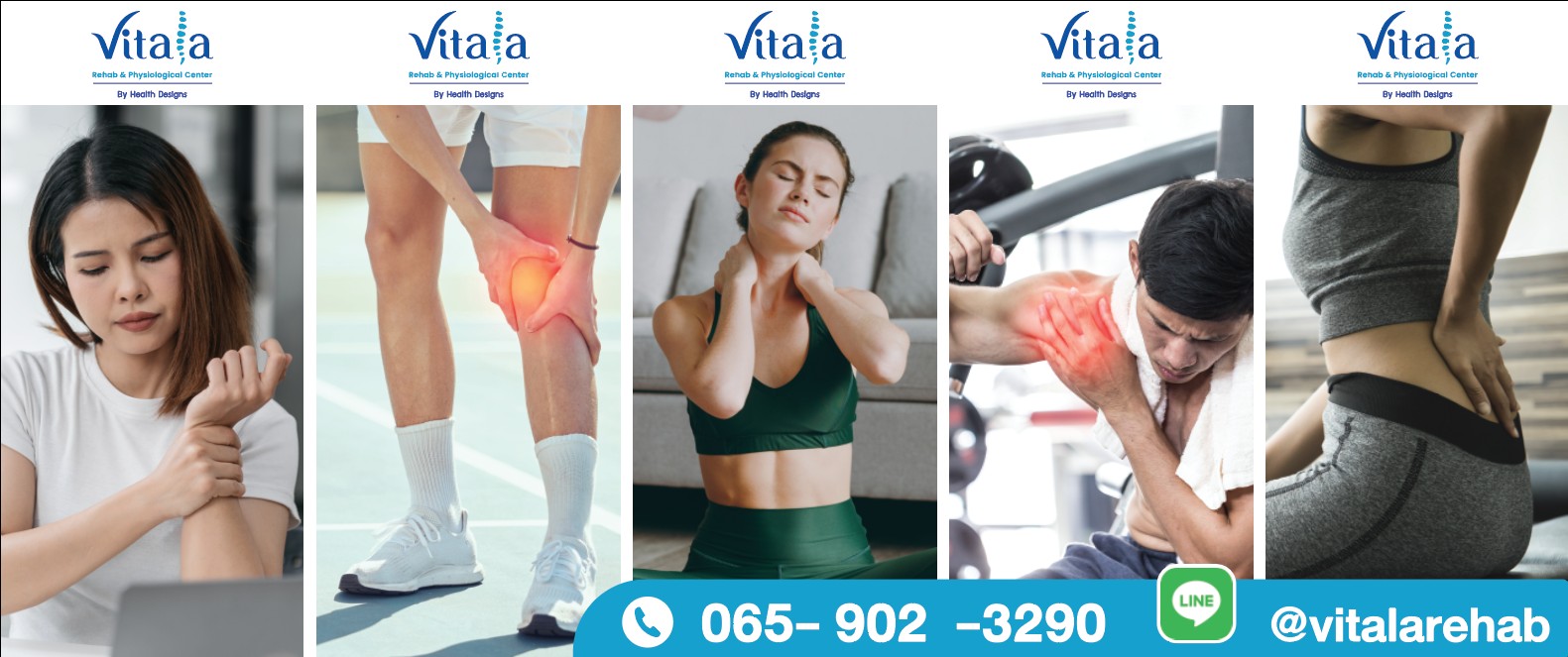 Vitala Rehab & Physiological Center 3rd floor