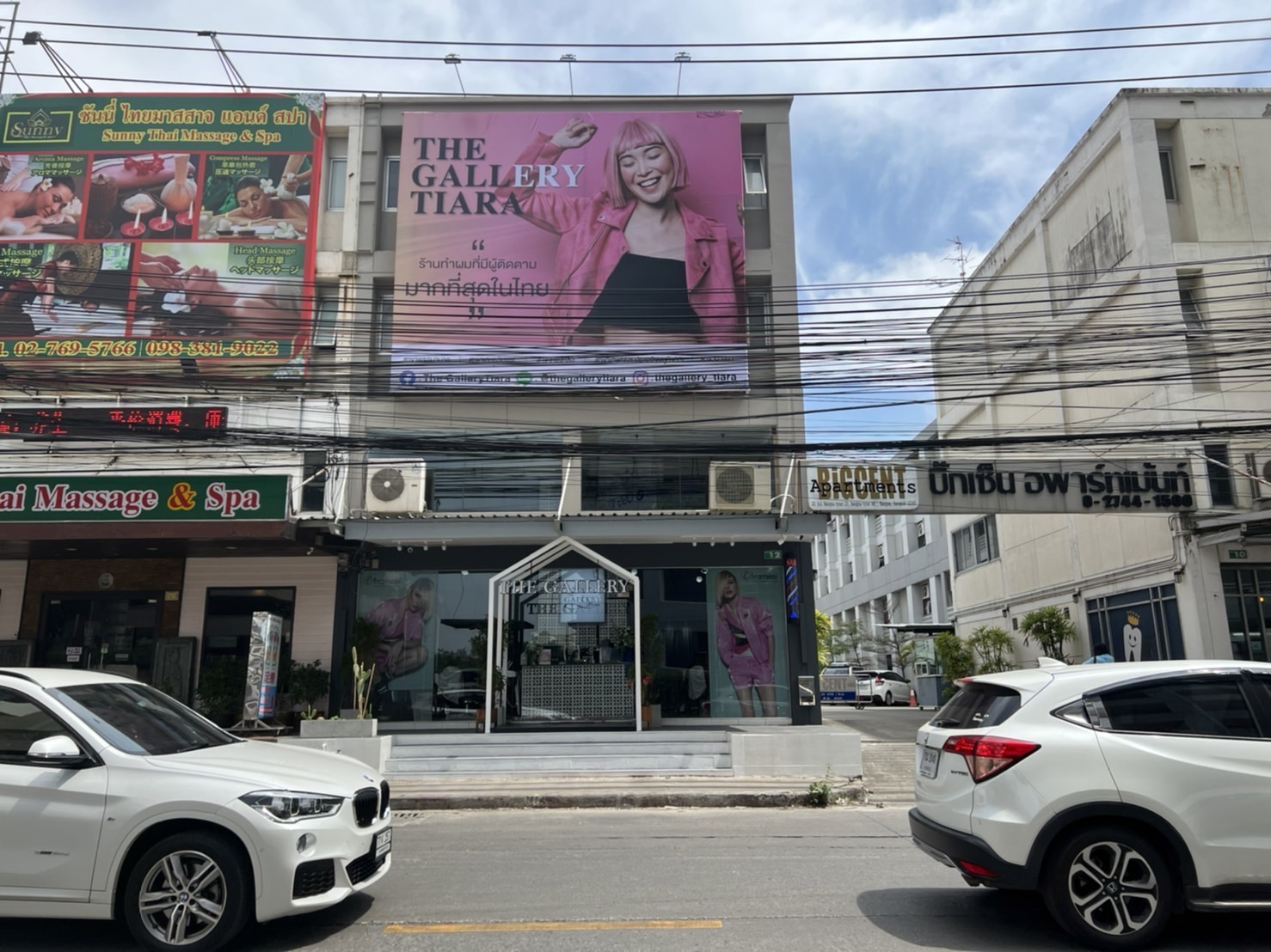 The Gallery Tiara: Bangna