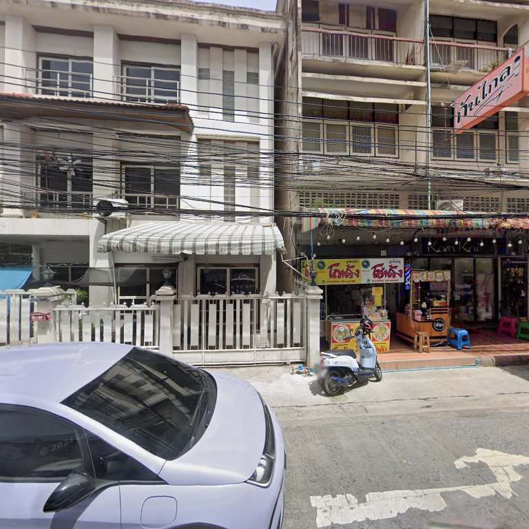 Nine Cafe Closet Restaurant