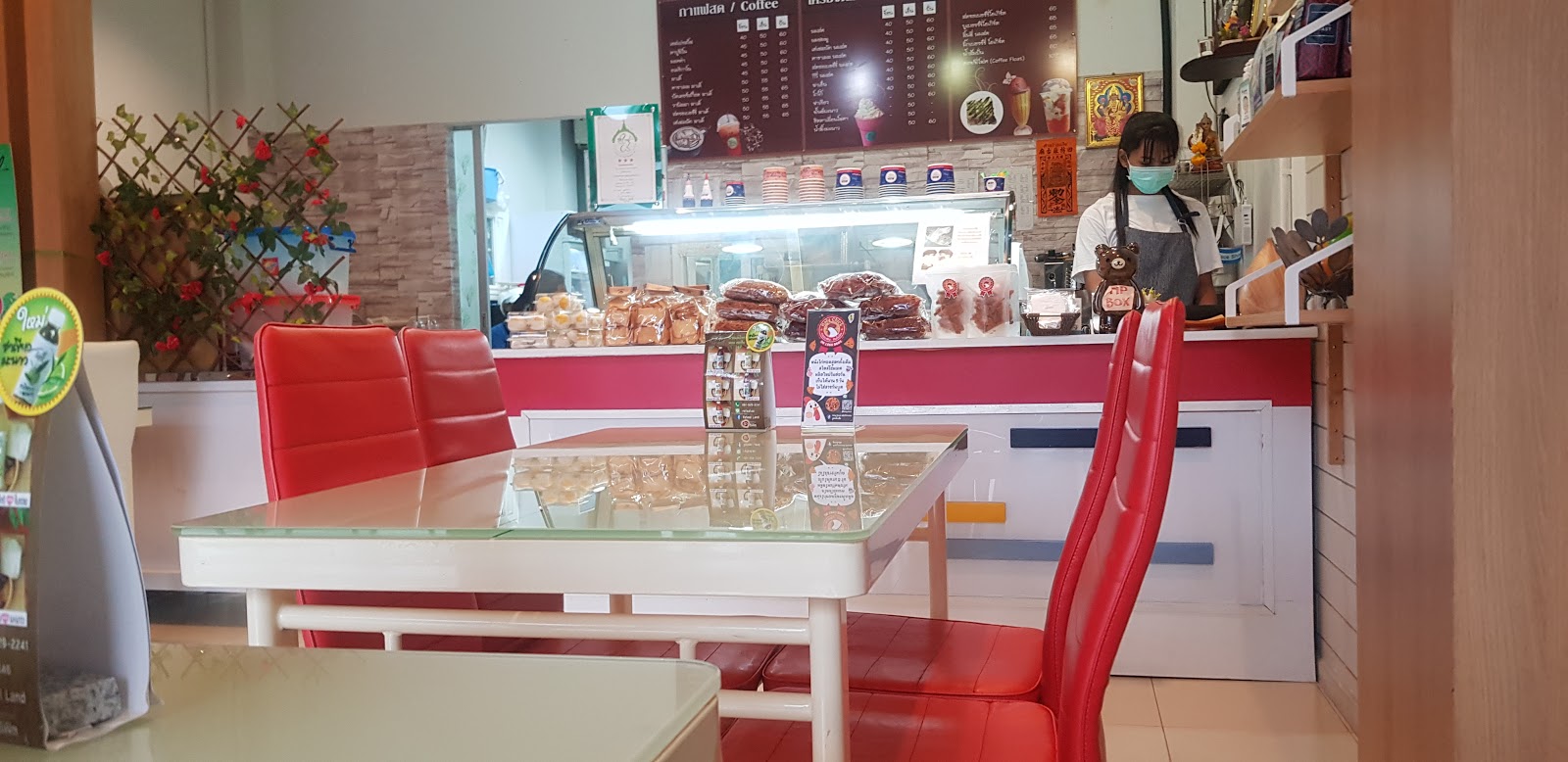 Maxvalu Food Corner, Kubong Branch