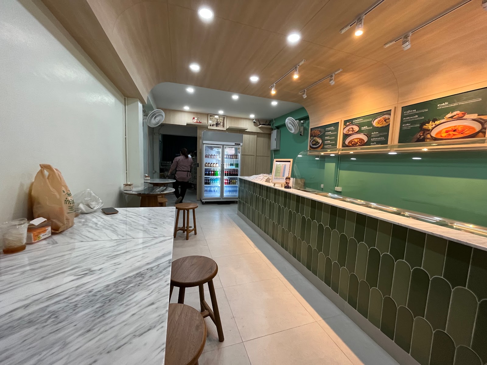 Qur’anuakamin (Qur’anuakamin)