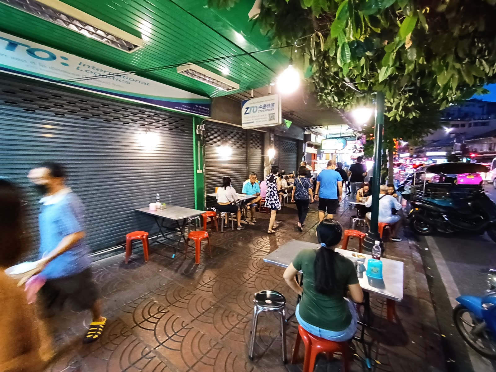 Khao Tom Pla Plain Nam – Rice porridge