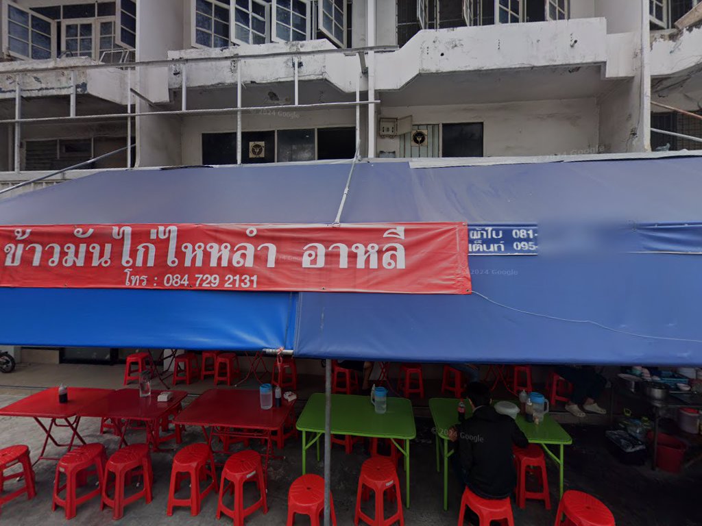 Thonburi Thant Thaksin Pipe