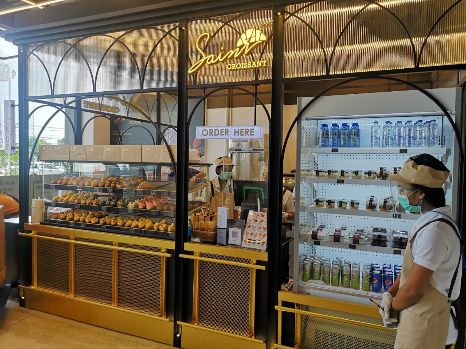 Saint Croissant Boonthaboong Cassette Nawamin Saint Croissant Boonthaboong Cassette Nawamin