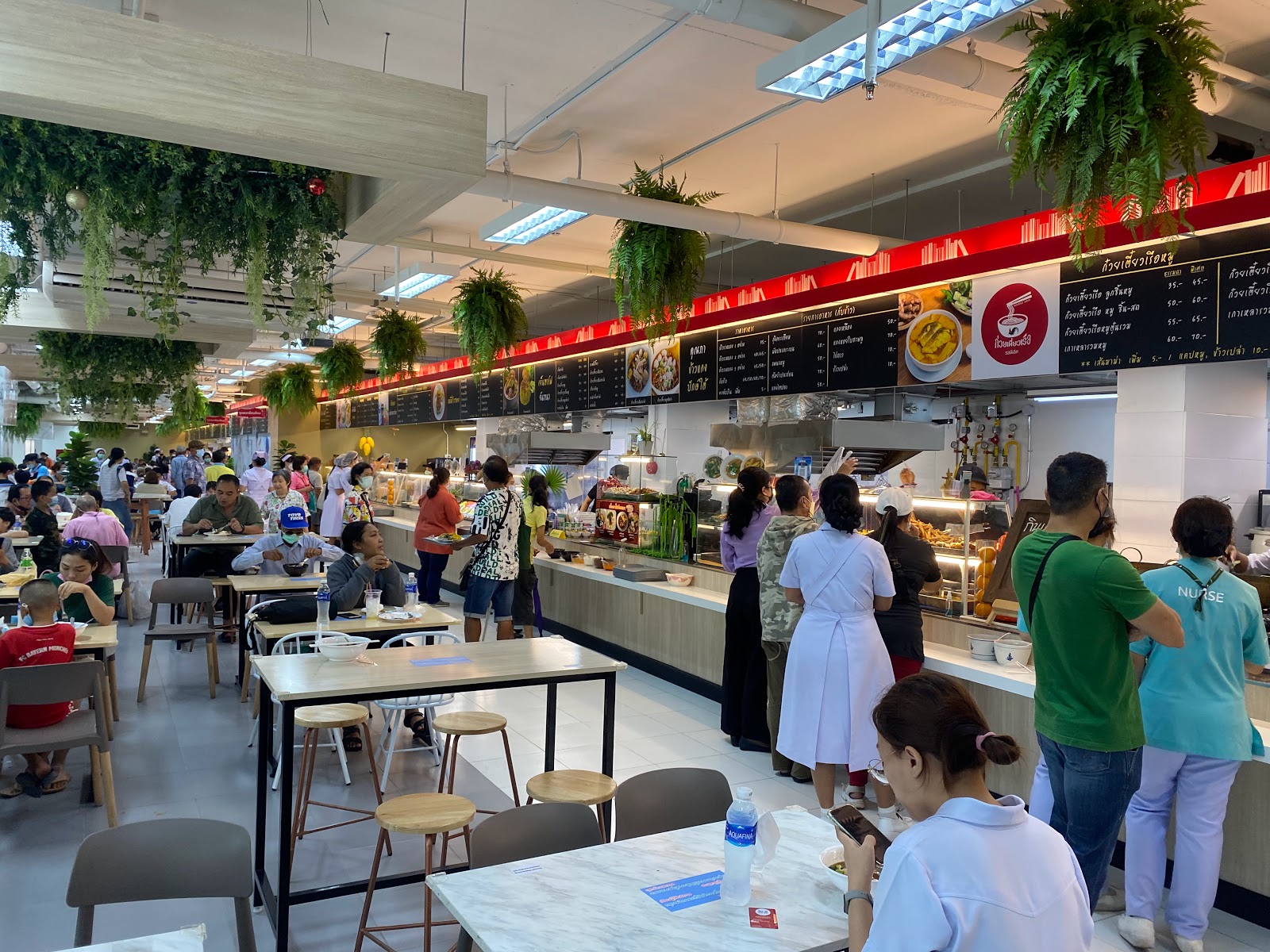 Kinney Food Court (Vajra Hospital)