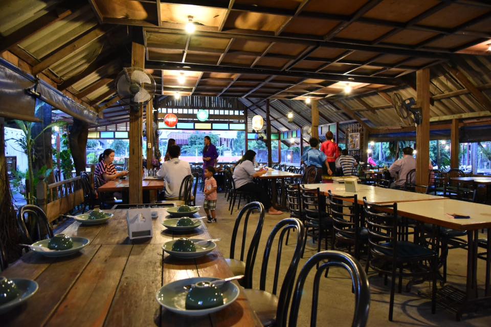 Krua rabian nam latkrabang &#8211; Krua rabian nam