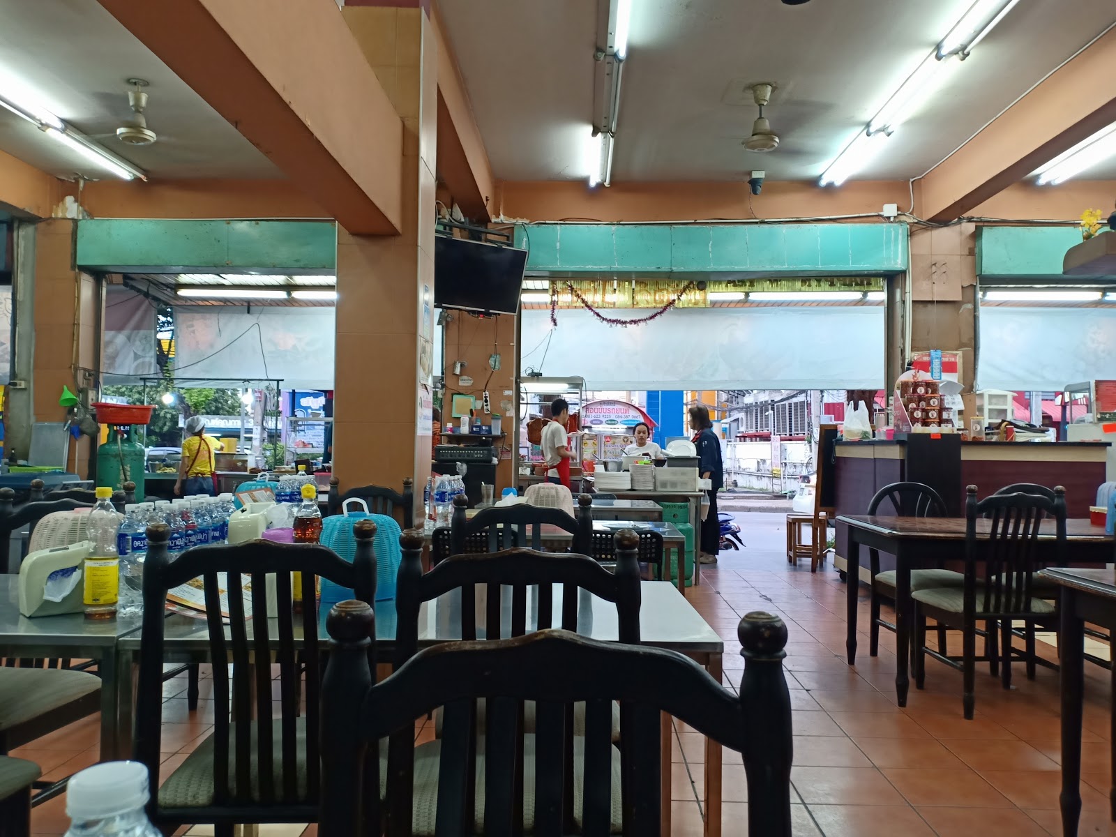 Sia Yentapho Pracha Uthit 58/1