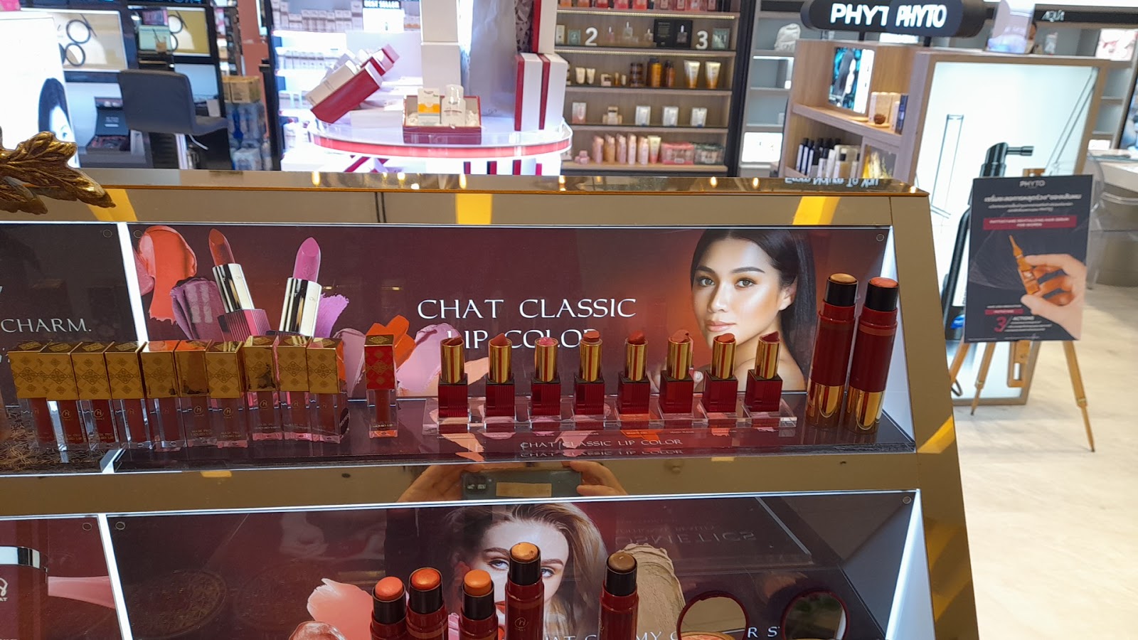 Chat Cosmetics