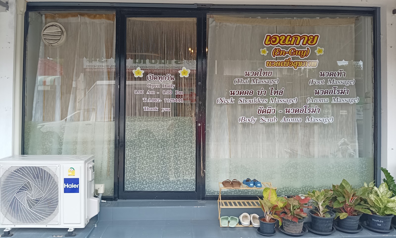 En Guy Thai Massage for Health, Samakorn