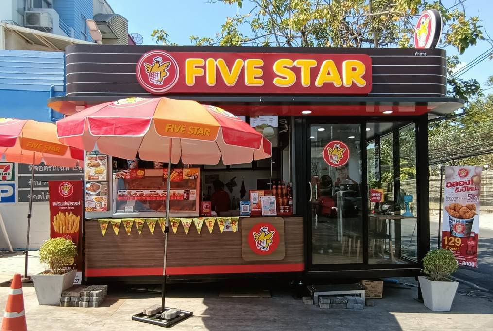 Five Star Chicken, Five Star Grilled Chicken, Krungthep Kreta Soi 7
