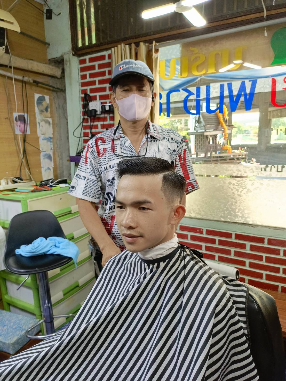 Professor Reck Barber