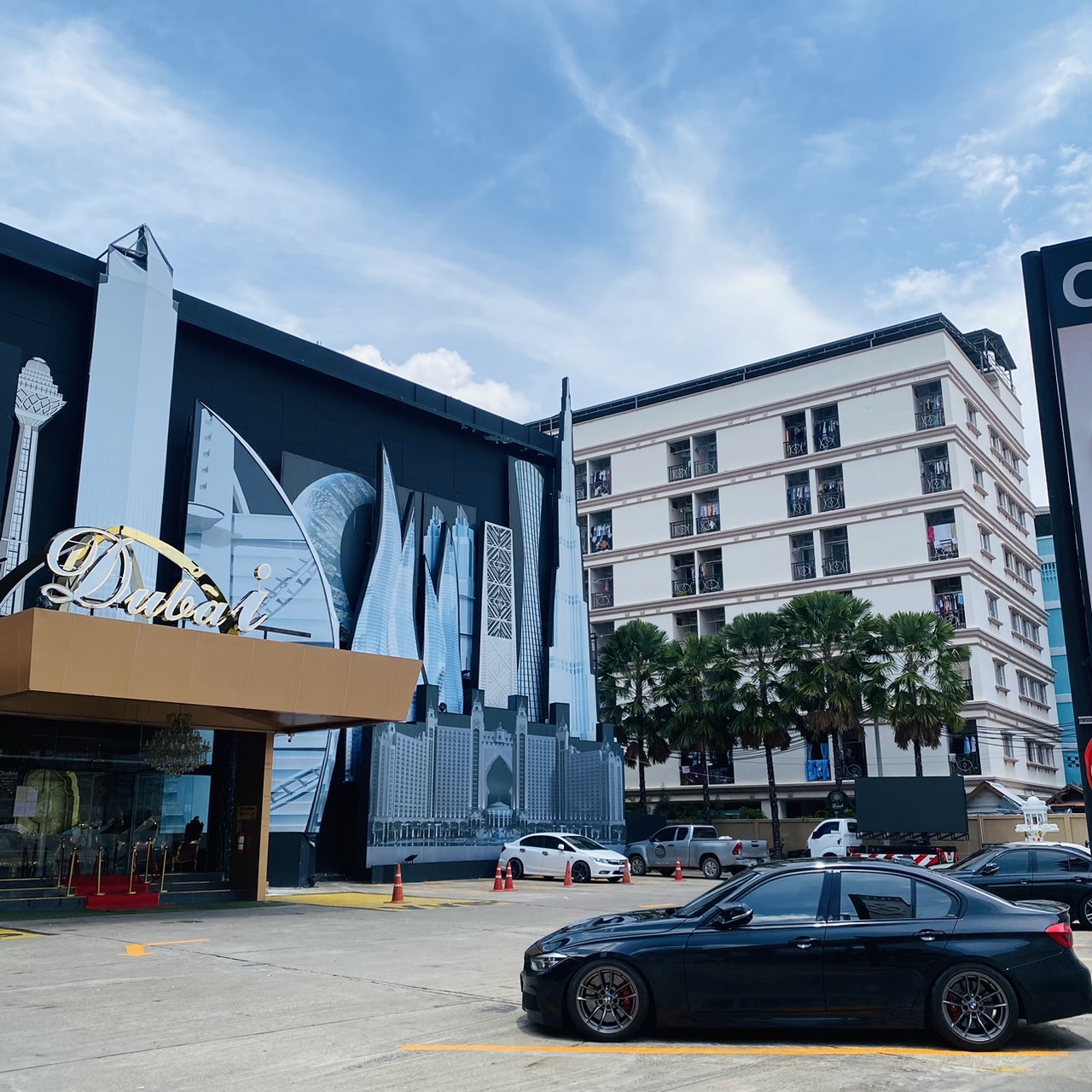 At Oh Beauty Salon, we wash, cut and trim your hair.