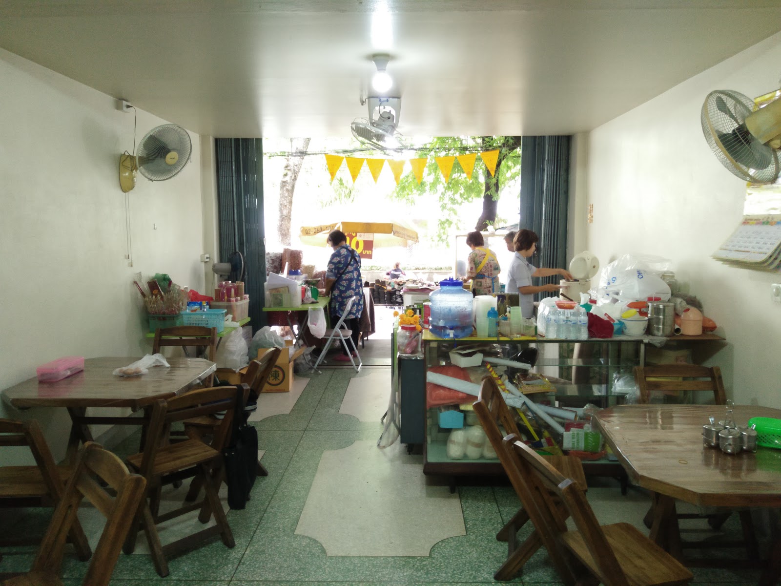 Sanwa Vegetarian Cuisine