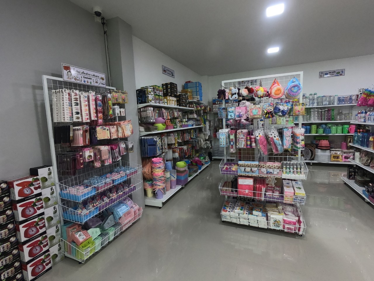 Pompom Wholesale