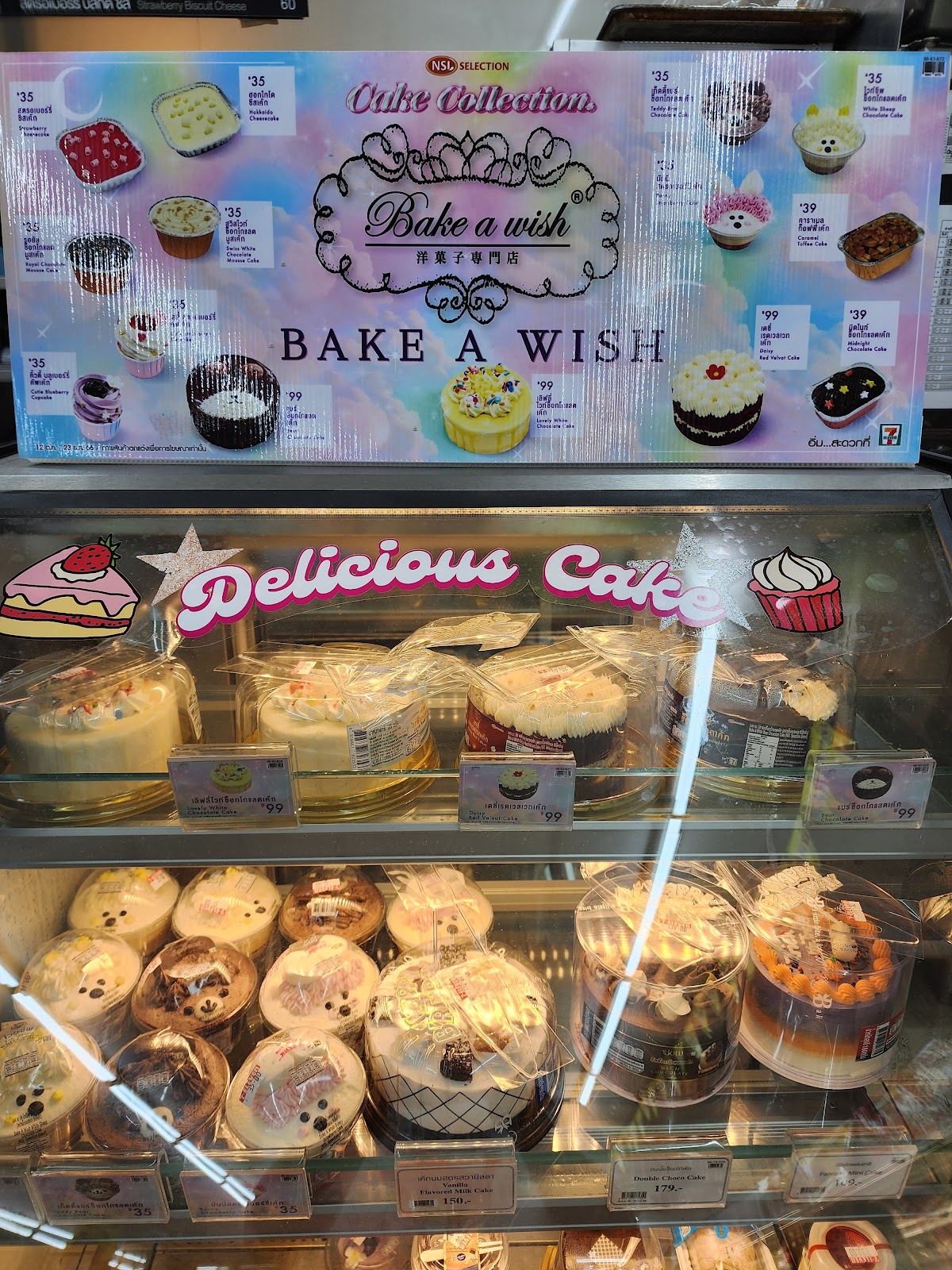 Kudosan Bakery & Coffee