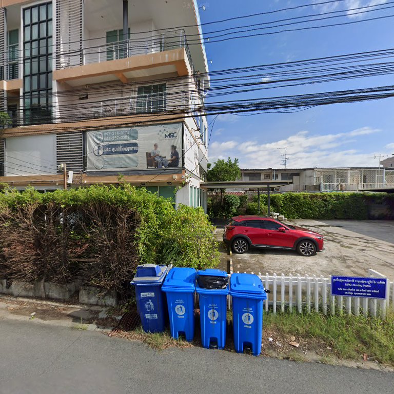 Thai Foot Massage by Mohammad Amin Bazaz