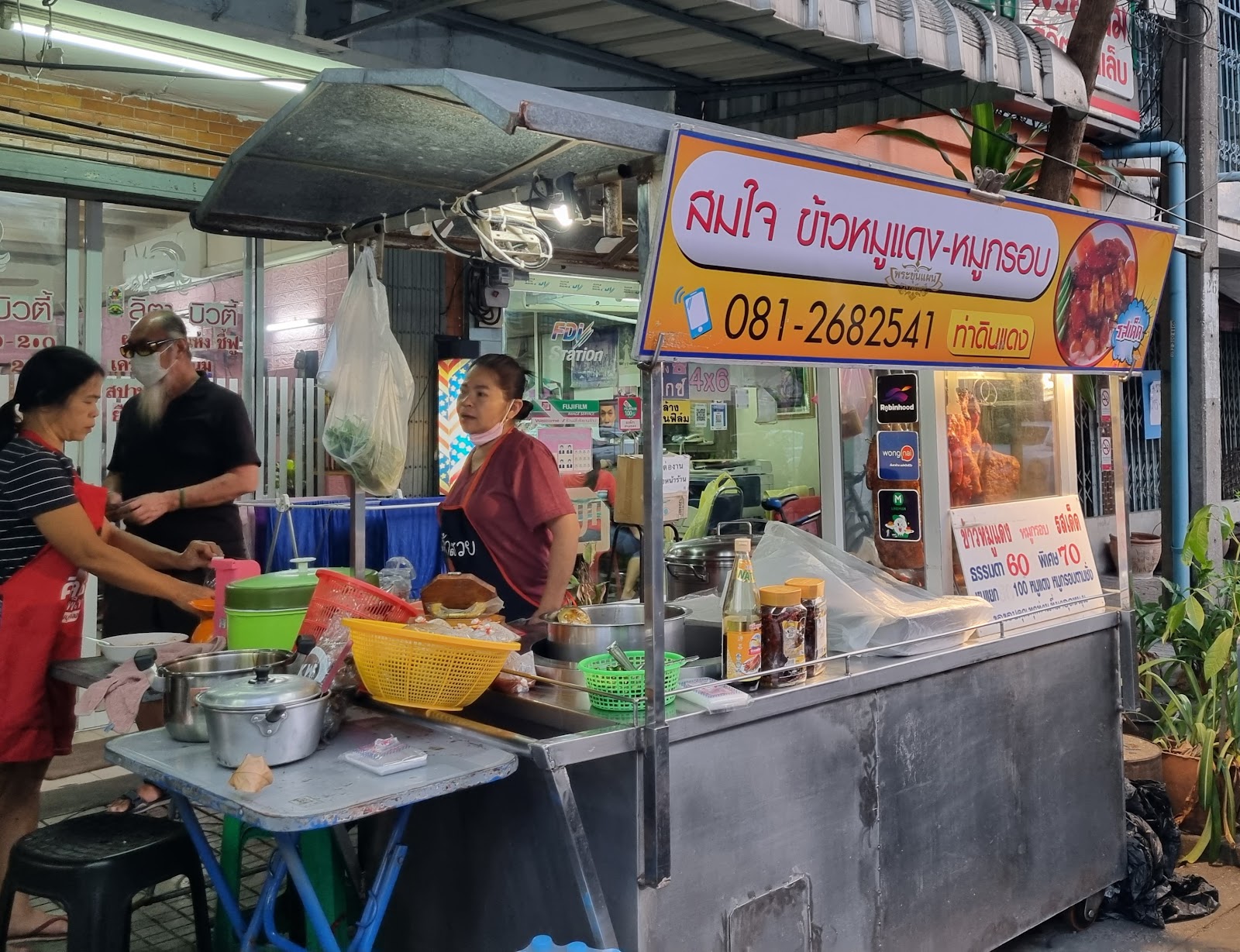 Somjai Red Pork and Crispy Pork Rice Ta Din Daeng