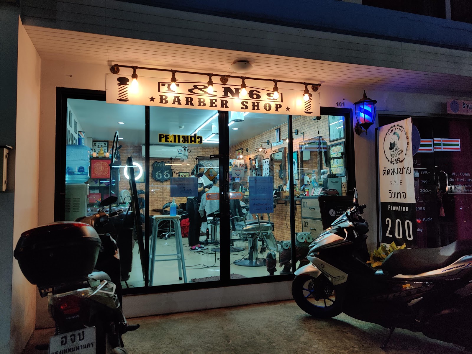 T&#038;N69 Barbershop