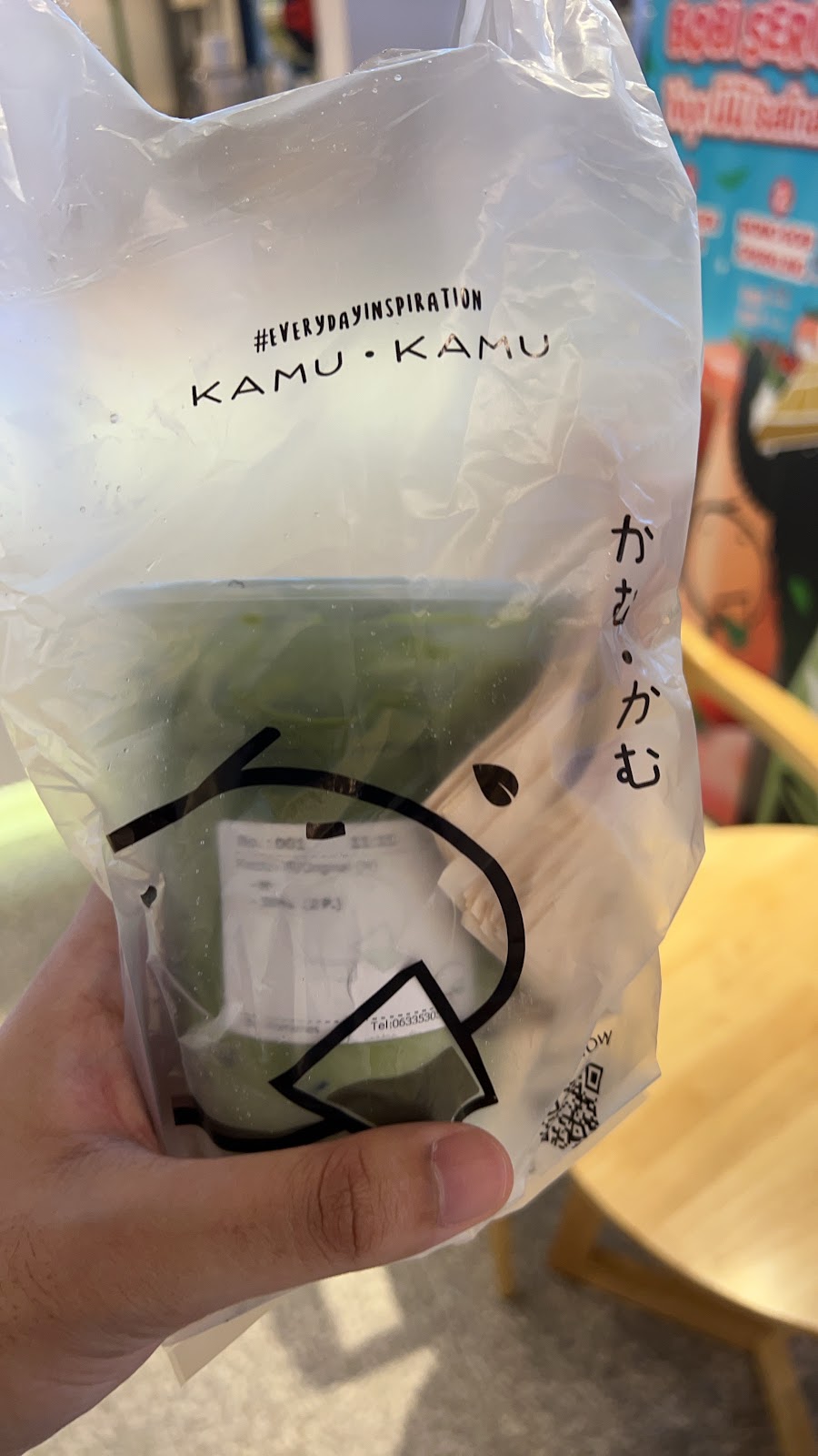 KAMU KAMU (Kamukam Central Rama II store)