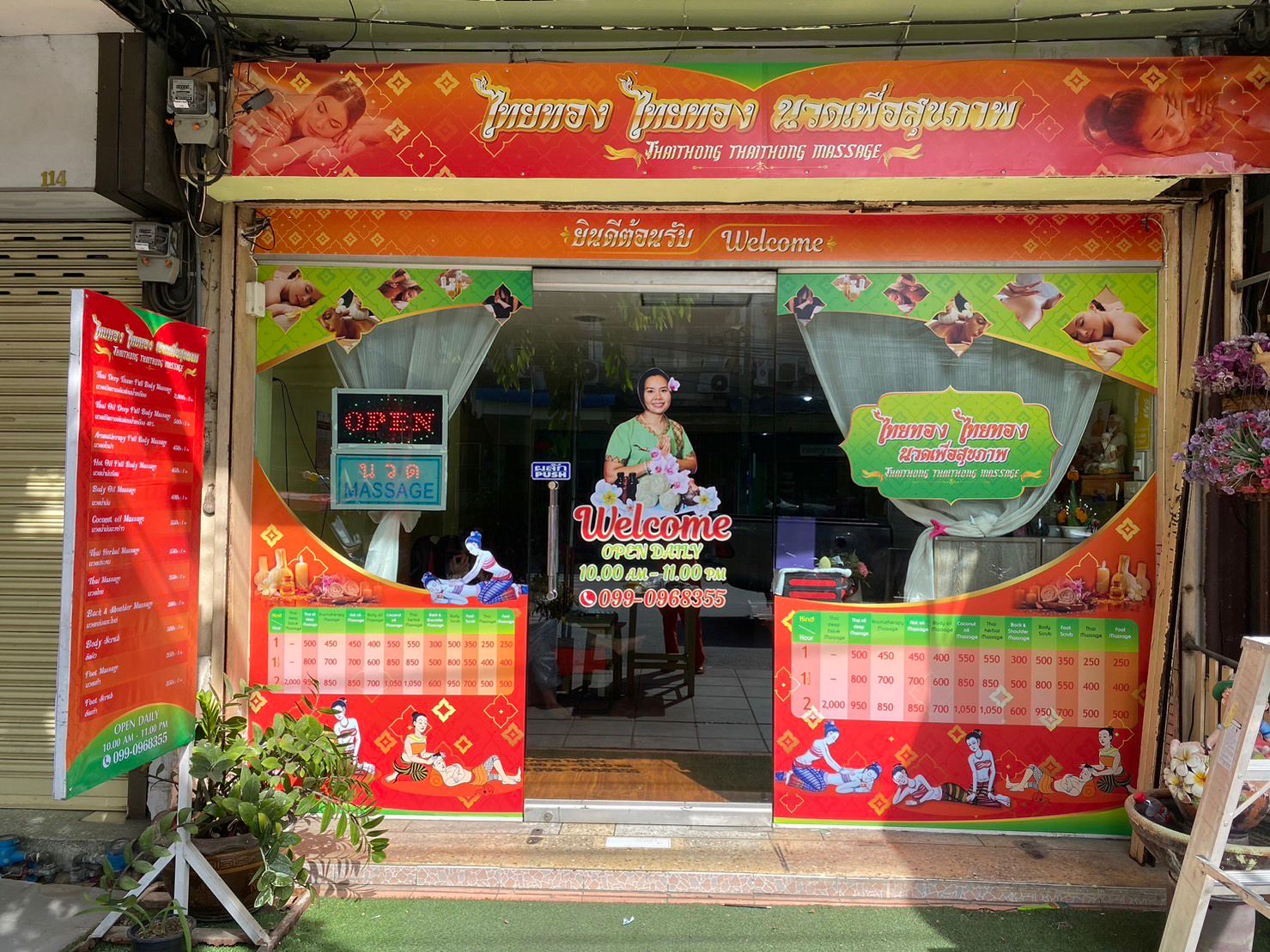 Thai Thong Thai Thong Massage