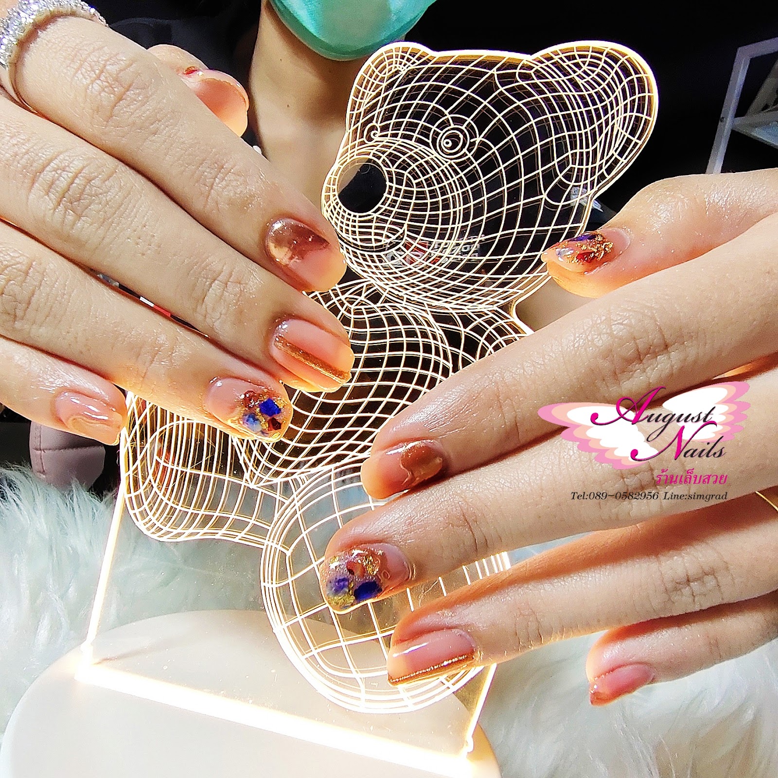 Augustnail Nail Salon Rama II