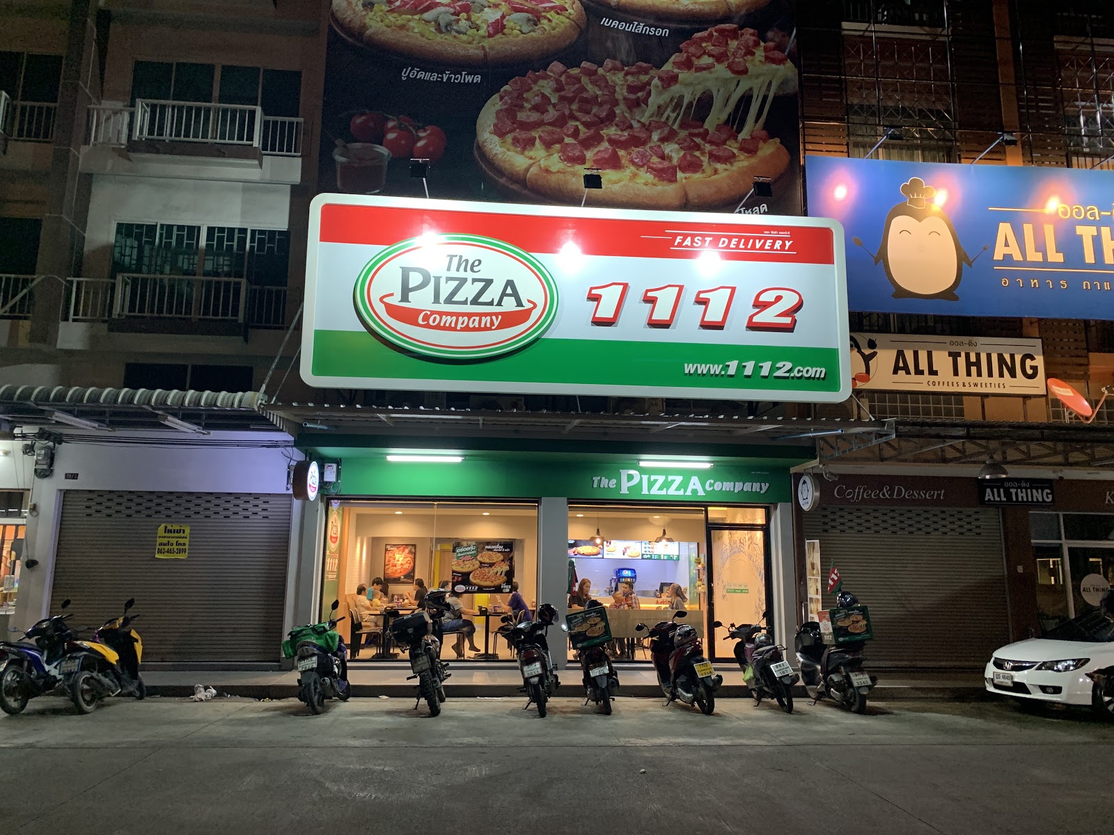 The Pizza Company Tha Kham